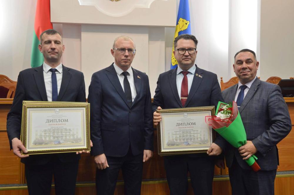 Труд и достижения в почёте!