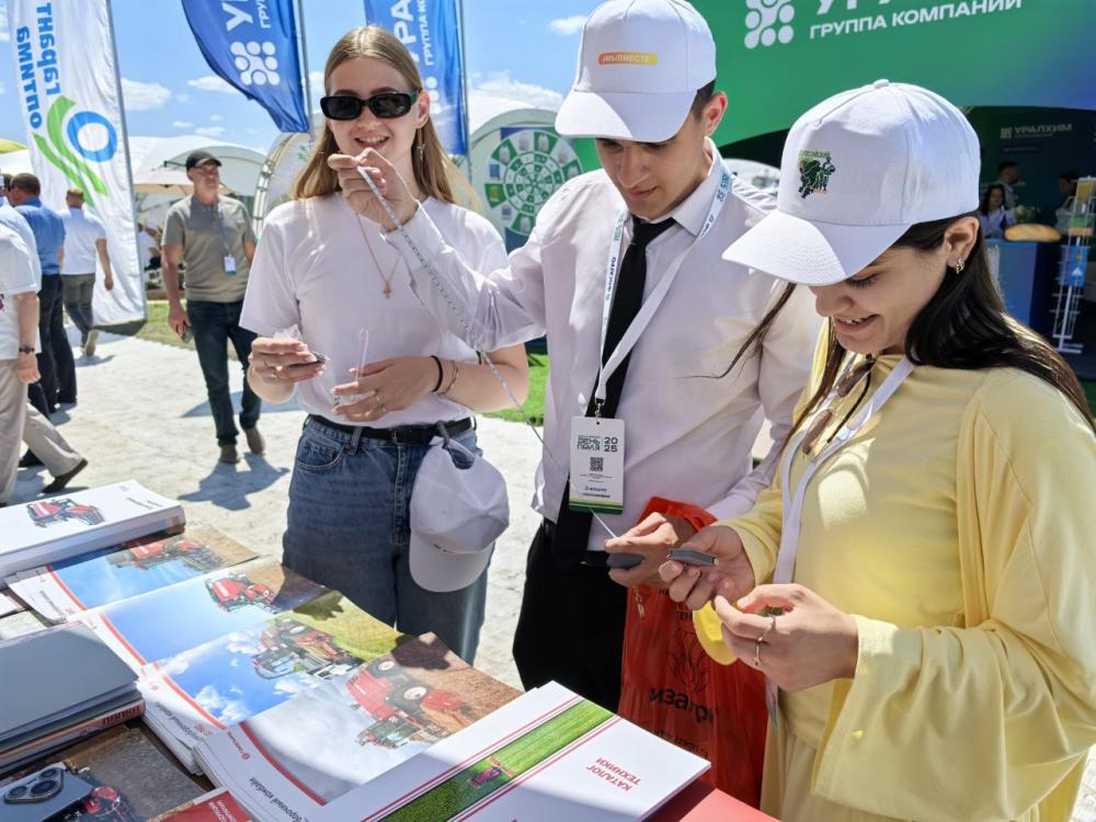 Второй день Всероссийского дня поля 2025 – ярко, масштабно и продуктивно!