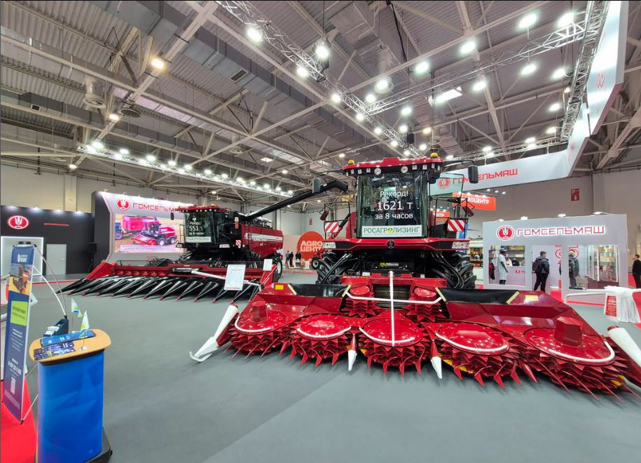 ОАО «ГЗЛиН» принял участие в выставке «ЮГАГРО-2025»