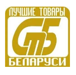 Система качества