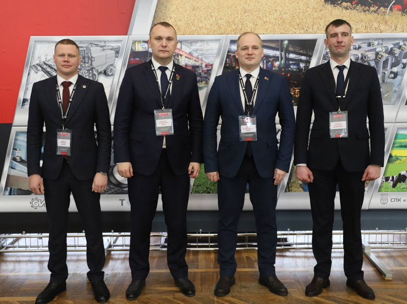 Старт стратегической сессии 2026